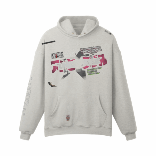 Unbeatable Review Hoodie